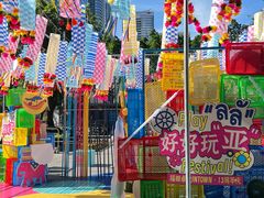 -福田卓悦INTOWN购物中心