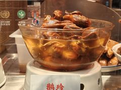 鹅珍-陈鹏鹏潮汕菜(宝安机场T3航站楼店)