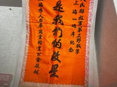 -中共一大纪念馆