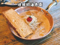 -I HOLIC艾豪丽披萨(KKone店)