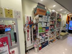 -悦宠凯宝动物医院·牙科·皮肤科(朝阳北路店)