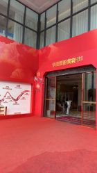 -南宁华美医疗美容医院