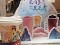 -1828王老吉·草本新茶(珠江新城地铁站店)