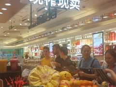 -泰康食品(南京东路店)