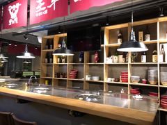 -日进一片海.生腌海鲜火锅.宵夜烧烤(三里屯总店)