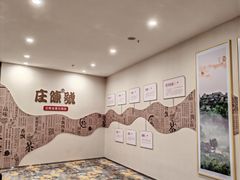 -花之城