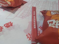 -饶福记·南昌烧烤大排档(九龙湖土著店)