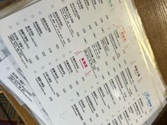 -越南牛肉河粉餐厅(书院巷店)