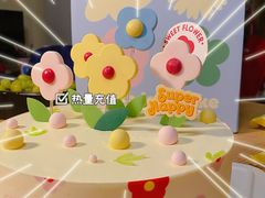 -好利来(东直门银座店)