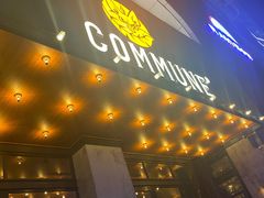 门面-COMMUNE幻师(解放西路店)