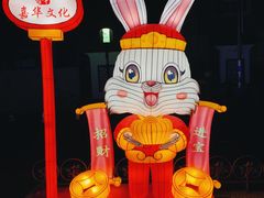 -老门东历史文化街区