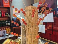 -杨记齐齐哈尔烤肉(总店)