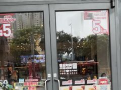 -肯德基(芳和店)