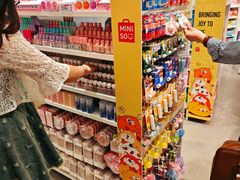 -名创优品(北京新中关购物中心地铁层店)
