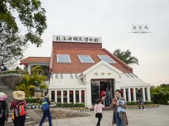 -鼓浪屿钢琴博物馆