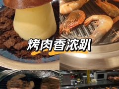 -東盛炭烤自助料理(玄武招商花园城店)