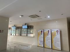 -上海市宝山区罗店医院