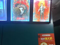 -荒岛实景沉浸密室(江汉路1店)