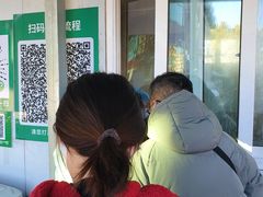 -中国人民武装警察部队特色医学中心