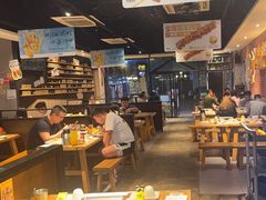 -木屋烧烤(岗顶二店)