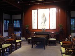 -天一阁博物院