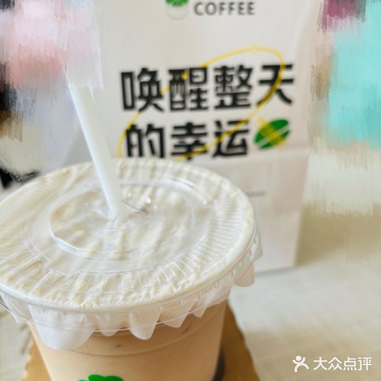 开在图书馆里的“食粮”
