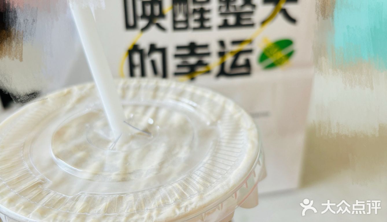 开在图书馆里的“食粮”