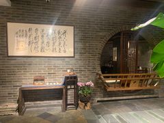 -青藤茶馆(南山路店)