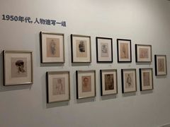 -上海油画雕塑院