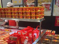 -味多美蛋糕(梨园店)