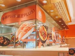 -争鲜回转寿司(太阳宫凯德PLUS店)