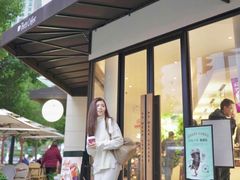 -Peet's Coffee皮爷咖啡(大学路店)