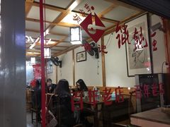 -街头顶黄记馄饨王(中山中路店)