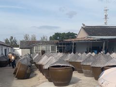 -苏州市吴中区光福窑上花果蜜饯厂