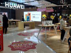 -苏宁易购(Suning Elec无锡五洲国际装饰城)