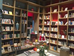 -时间行者书店(新安店)