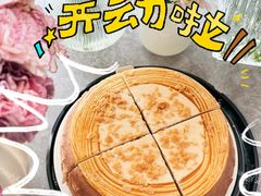 -山姆会员商店(上海浦东店)