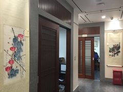 -秦汉胡同书法古筝围棋国画书院(宝地分馆)
