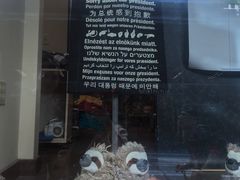 -西雅图水族馆