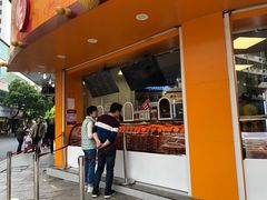 -帝煌烤卤(羊子街店)