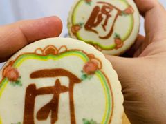 -北京稻香村(白纸坊店)