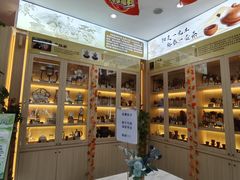 -吴裕泰茶庄(前门大街店)