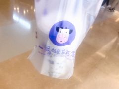 -一只酸奶牛(丹尼斯大卫城店)