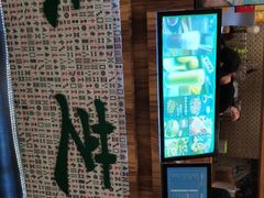 -美芝莲(东方宝泰店)