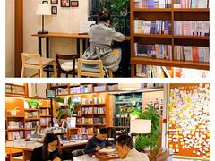 -博览书店(越秀悦汇天地店)