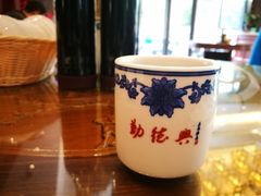 -勤德兴(湖滨路店)