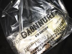 -GAONNURI加温努力(马场店)