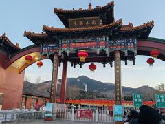 -龙口南山旅游景区