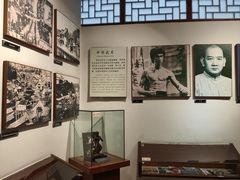 -二沙岛-广东华侨博物馆