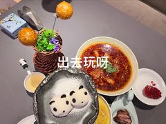 -天府掌柜(九眼桥店)